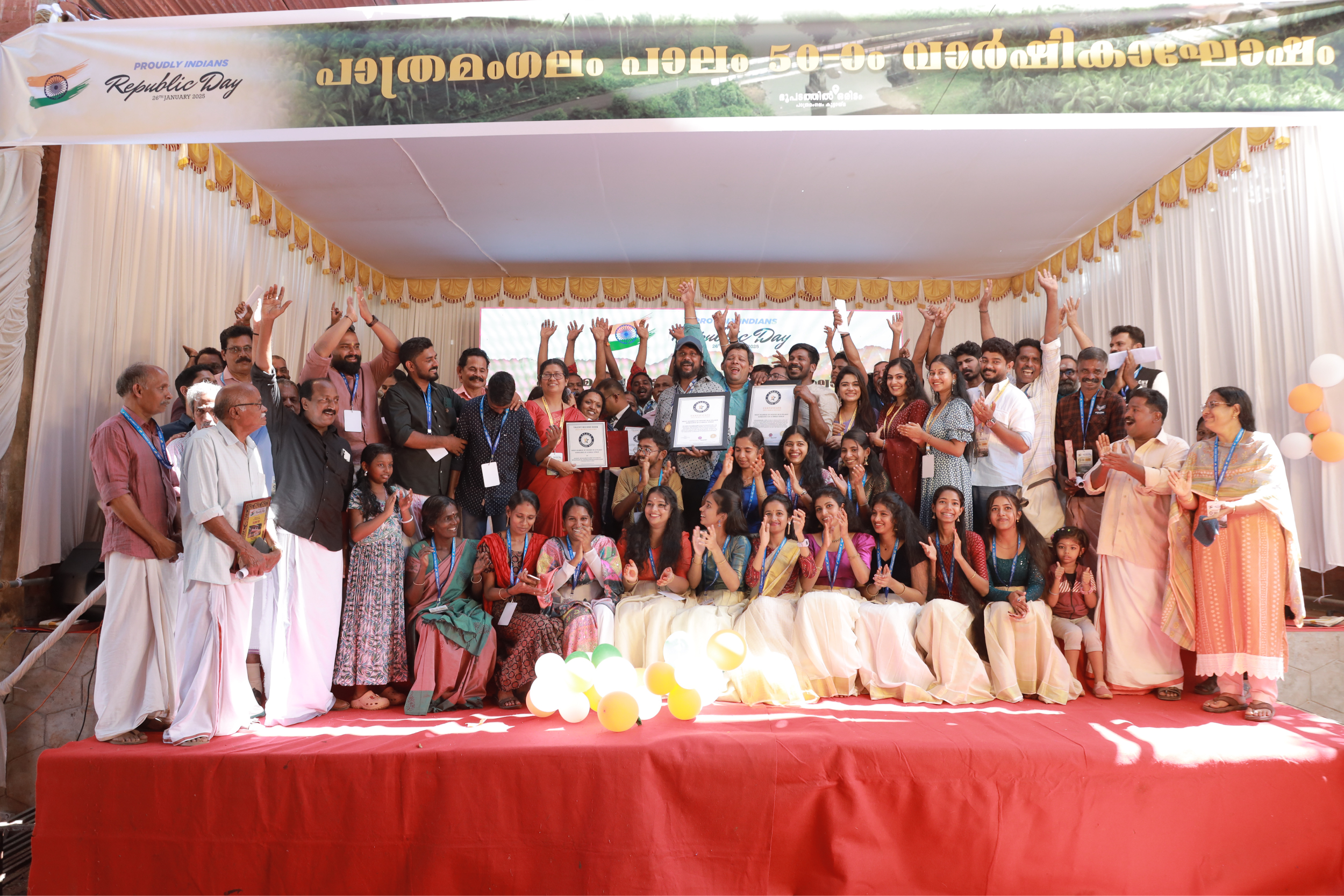 PATHRAMANGALAM - MOST NUMBER OF HOUSES IN A VILLAGE HONOURED AT A SINGLE VENUE